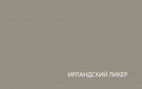 Шкаф с витриной  1V1D, TAURUS, цвет белый/дуб вотан в Екатеринбурге - ekaterinburg.mebel-74.com | фото