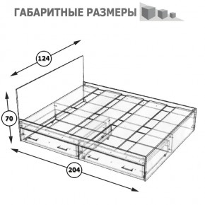 Стандарт Кровать с ящиками 1200, цвет венге, ШхГхВ 123,5х203,5х70 см., сп.м. 1200х2000 мм., без матраса, основание есть в Екатеринбурге - ekaterinburg.mebel-74.com | фото