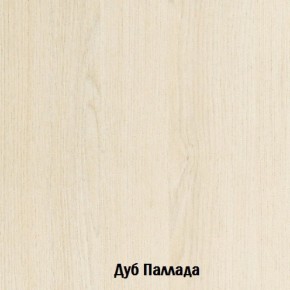 Стол-книжка с ящиками Глория 606 К (Дуб Сонома) в Екатеринбурге - ekaterinburg.mebel-74.com | фото