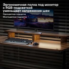 Стол компьютерный ERK-IMOD-60RW в Екатеринбурге - ekaterinburg.mebel-74.com | фото