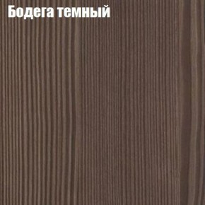 Стол круглый СИЭТЛ D800 (не раздвижной) в Екатеринбурге - ekaterinburg.mebel-74.com | фото