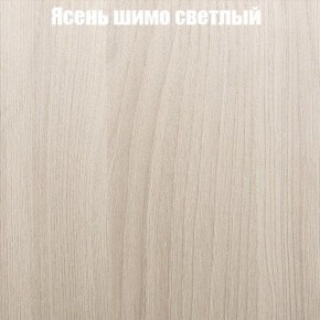 Стол круглый СИЭТЛ D800 (не раздвижной) в Екатеринбурге - ekaterinburg.mebel-74.com | фото