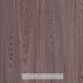 Стол не раздвижной "Стайл" в Екатеринбурге - ekaterinburg.mebel-74.com | фото