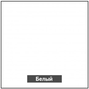 Стол раскладной со стеклом (опоры массив резной) "Хоста" в Екатеринбурге - ekaterinburg.mebel-74.com | фото