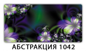 Стол раздвижной-бабочка Бриз с фотопечатью Плита Р412 в Екатеринбурге - ekaterinburg.mebel-74.com | фото