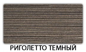Стол раздвижной Паук пластик Кантри  Аламбра в Екатеринбурге - ekaterinburg.mebel-74.com | фото