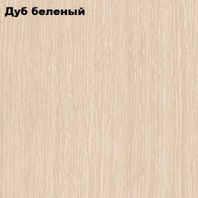 Стол с надстройкой Юниор-3 в Екатеринбурге - ekaterinburg.mebel-74.com | фото