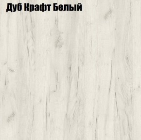 Стол Тайга миди в Екатеринбурге - ekaterinburg.mebel-74.com | фото