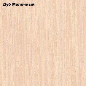 Стол Тайга миди в Екатеринбурге - ekaterinburg.mebel-74.com | фото