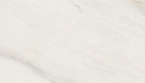 Стол ВЕГА D110 раскладной Мрамор Леванто / белый каркас М-City в Екатеринбурге - ekaterinburg.mebel-74.com | фото