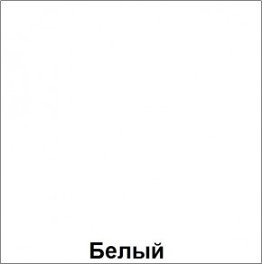 Стул ученический регулируемый по высоте "Лицей" (ЛцО.СРкЛ_3-5-т28/32 + ЛцО.ССМ 3.5-16) в Екатеринбурге - ekaterinburg.mebel-74.com | фото