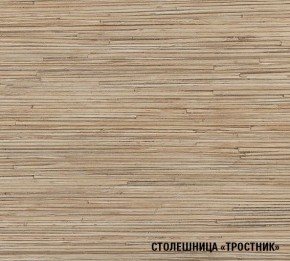 ТОМИЛЛА Кухонный гарнитур Макси 4 (1800 мм ) в Екатеринбурге - ekaterinburg.mebel-74.com | фото