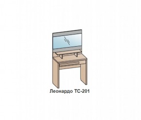 Туалетный столик ЛЕОНАРДО (ТС-201) Бодега белая в Екатеринбурге - ekaterinburg.mebel-74.com | фото